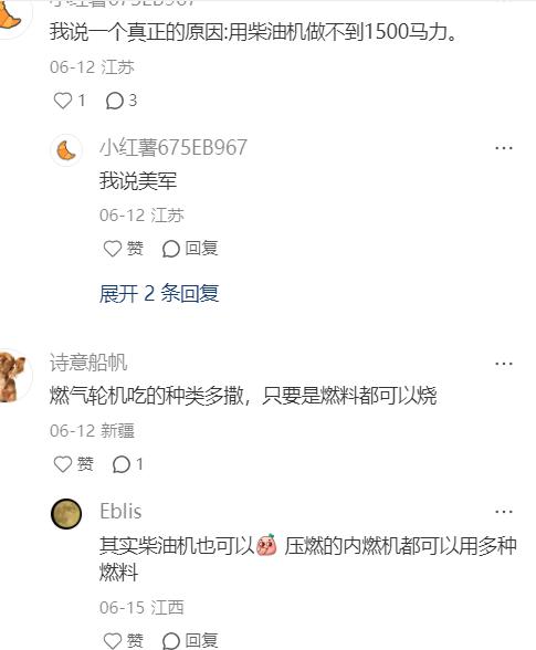 被骂四十年的油老虎，美军死磕到底！为什么M1坦克，仍在使用燃气轮机引擎？熟悉