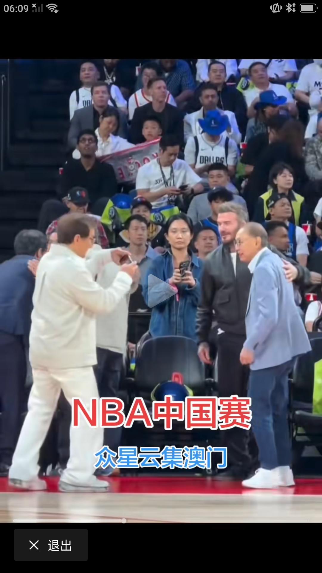 2026年NBA中国赛澳门站昨晚激烈上演，这次NBA中国赛除了凯文杜兰特，欧文