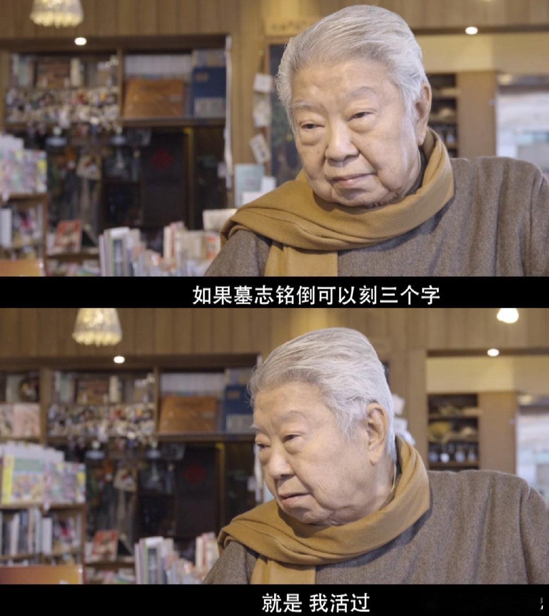 蔡澜墓志铭想刻三个字蔡澜去世江湖再无四大才子！金庸笔下的侠肝义胆，黄霑歌中的豪迈
