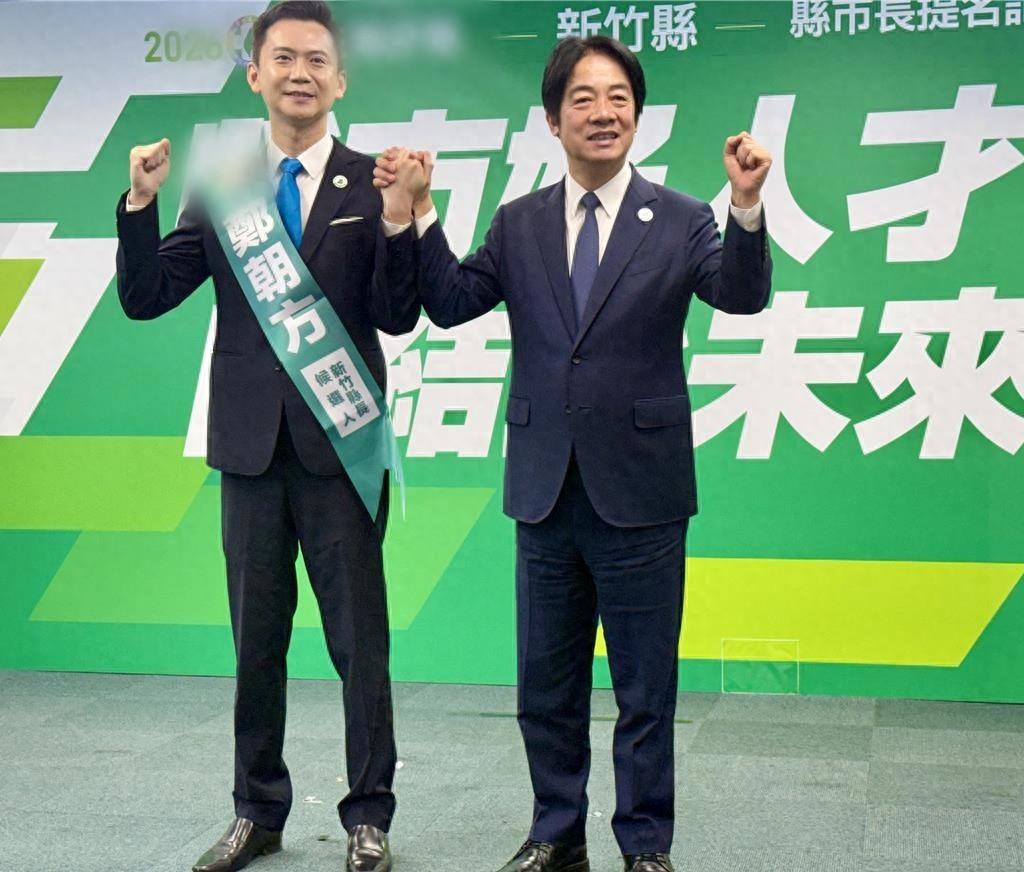 赖清德提名郑朝方战新竹，最新网络投票结果惨不忍睹2026年新竹县长选举，国民党