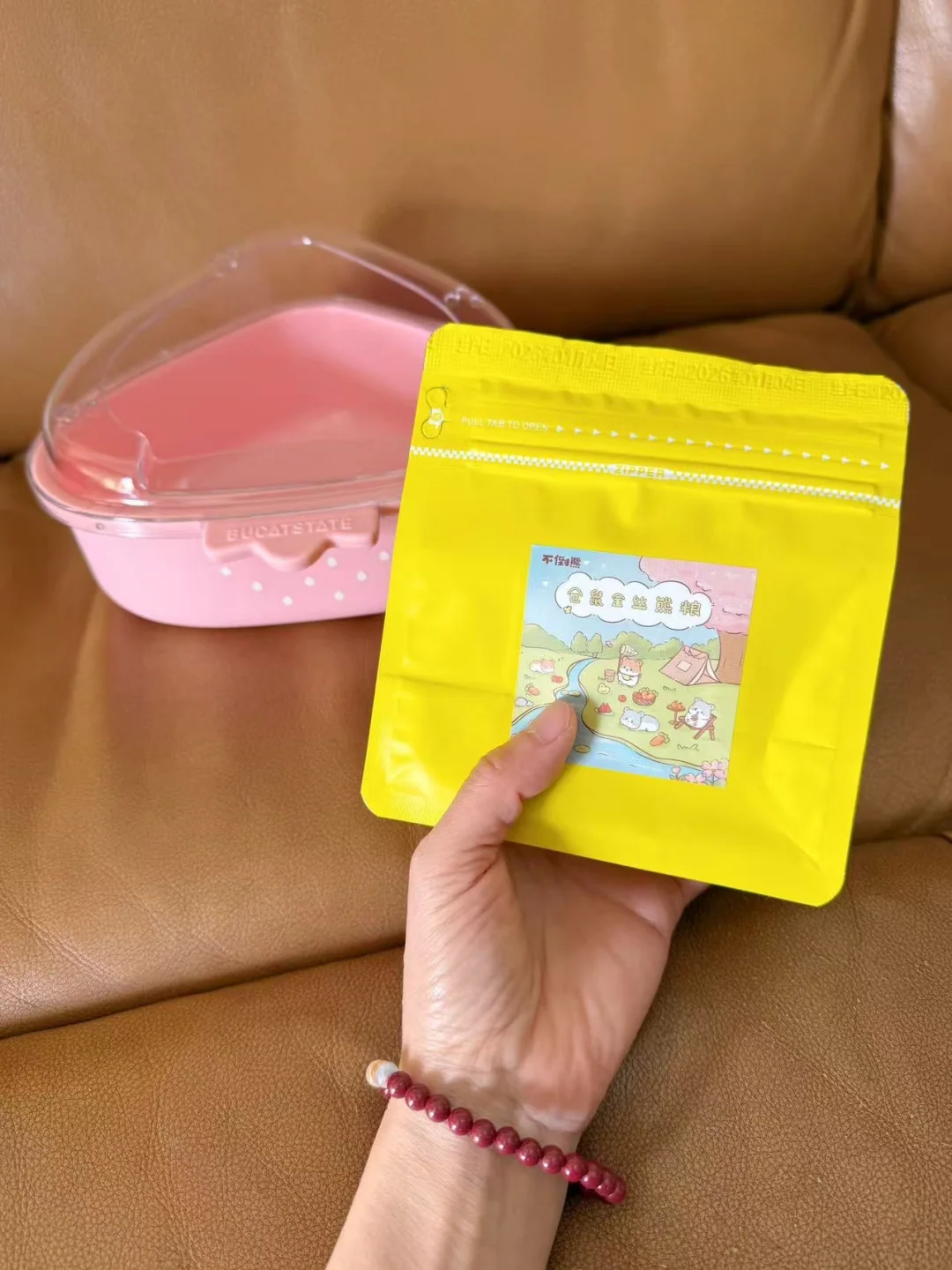 熊熊爱吃的仓鼠粮