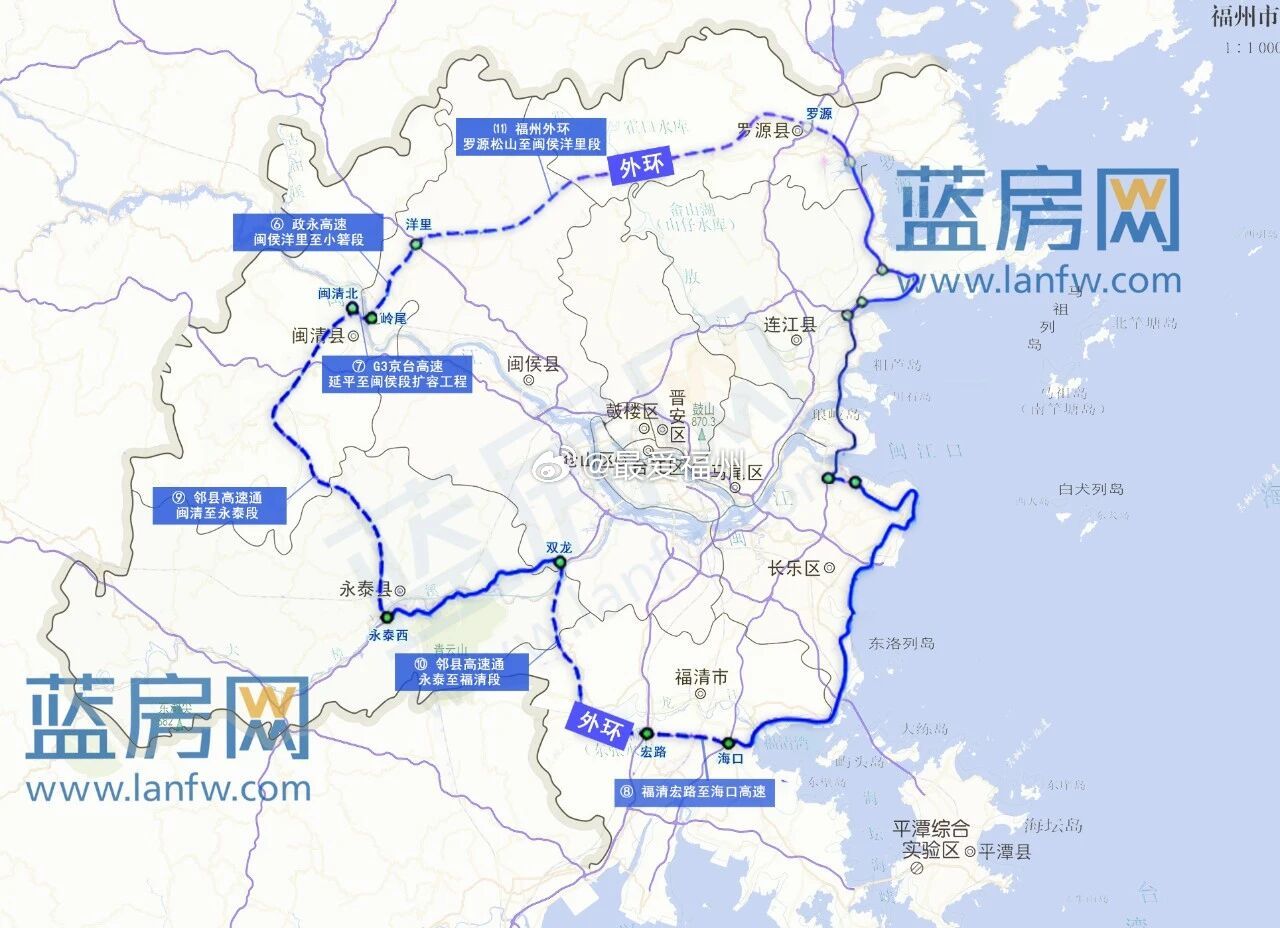 福州“四环”、新绕城及“外环”最新规划曝光四环总长约103公里，已建60公里，待