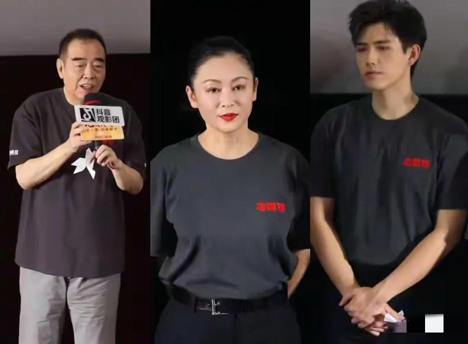 陈凯歌一家活动同框：73岁的陈凯歌背驼腿弯，老态龙钟；稍显发福的陈红看上去眉膀眼