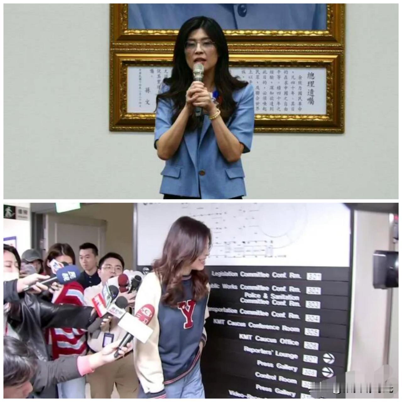 不得不说，这恐怕是国民党主席郑丽文首次“不便接受采访”了，1月31日，国民党主席