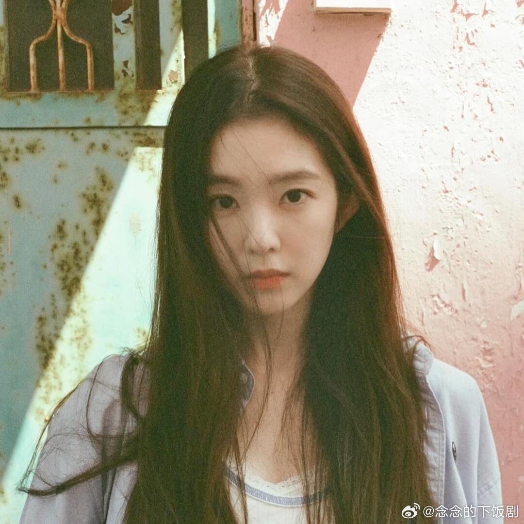 Irene特别适合当头像的一张照片太美了裴珠泫｜​​​