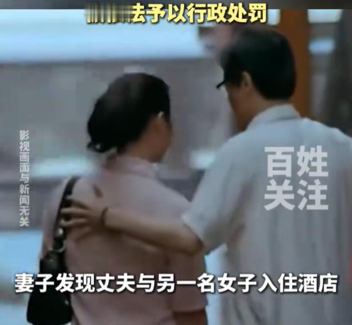 河南安阳，女子发现自己丈夫同房时心不在焉，要么就是力不从心的，后来甚至不肯碰她了