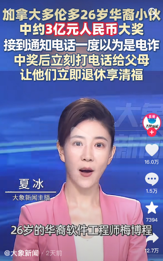 我不允许​​​[裂开][裂开][裂开][裂开][裂开][裂开]