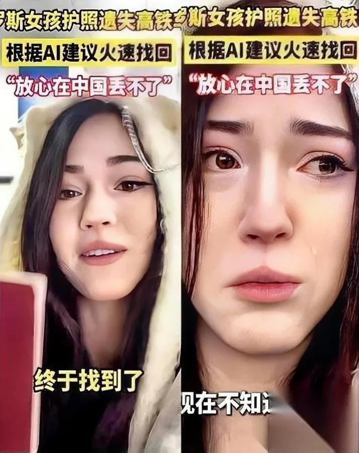 韩国姑娘蹲在杭州东站柱子边，眼泪砸在羽绒服袖口上。21岁，第一次来中国当交换