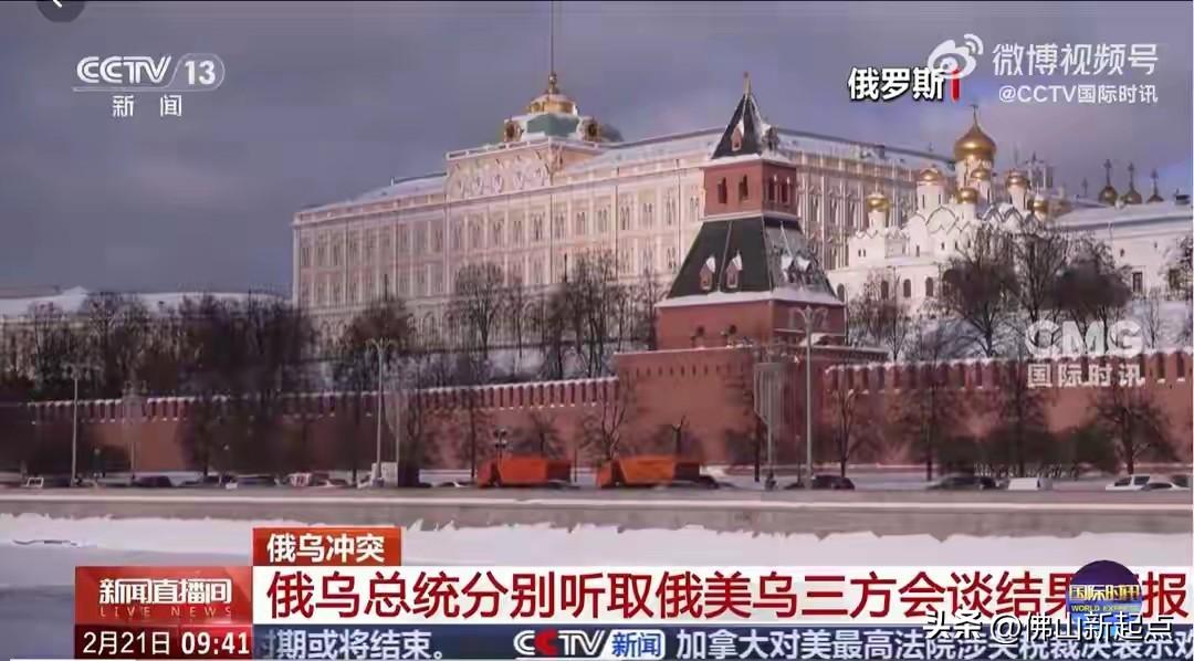 俄乌冲突这潭水越来越浑了。乌军跑去袭击生产弹道导弹的俄军工厂，这无疑是给紧张局势