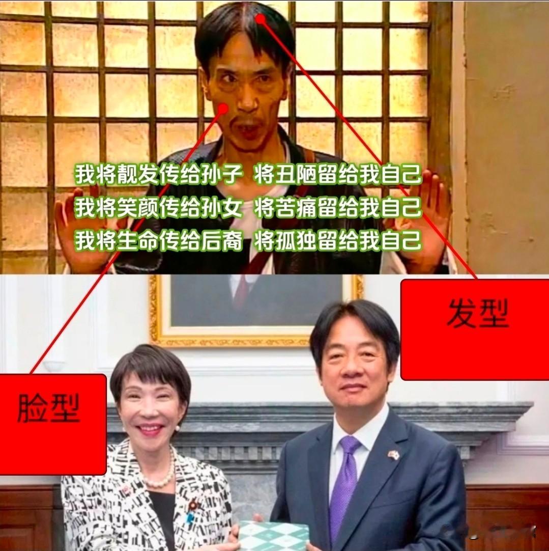 中秋佳节庆团圆，贾氏家族齐欢聚。他把基因传给岛里，把躯壳留给他自己，曲线救国贾
