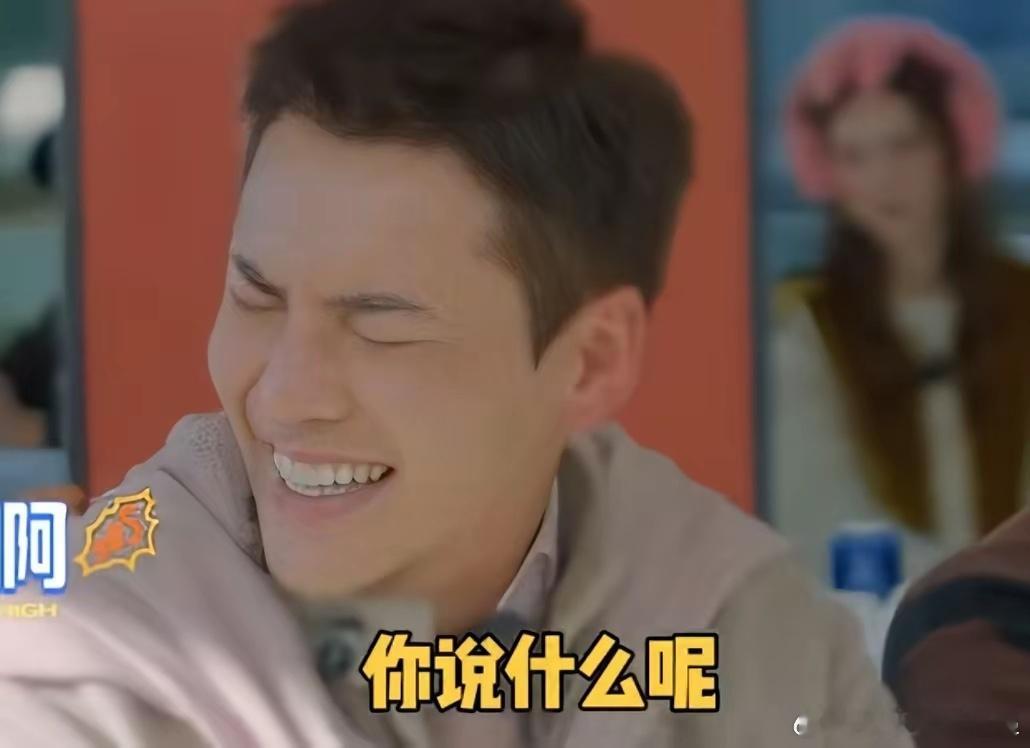 陈伟霆听了王安宇的粤语，他甚至都怀疑自己说粤语不标准了，陈伟霆：“你说什么呢”，