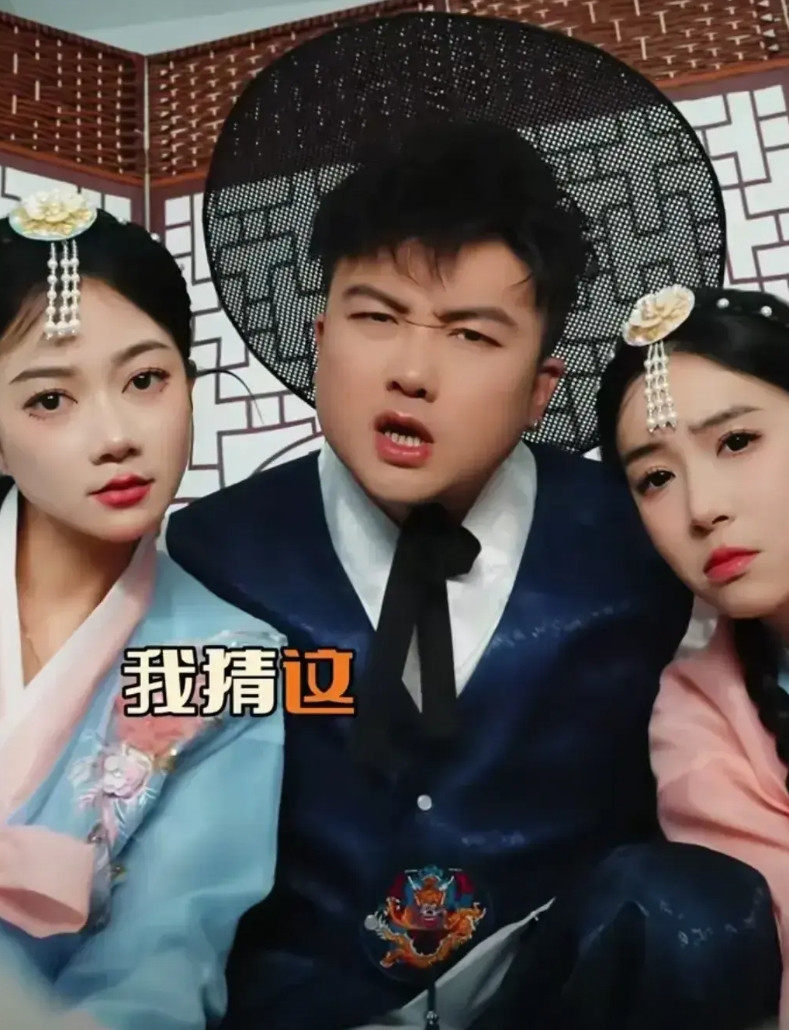 豪哥哥要收徒弟了，而且是免费的，你会报名吗？近日豪哥哥因印度神曲《飞机歌》火爆全