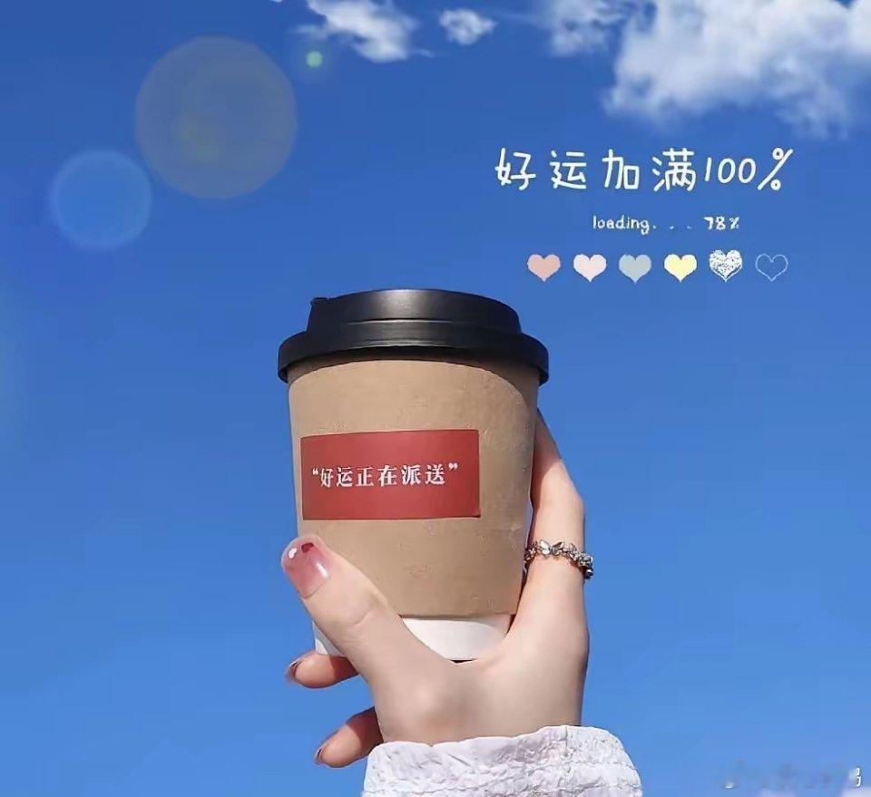 成年人的分寸感，是一种点到为止的沉默。​​​