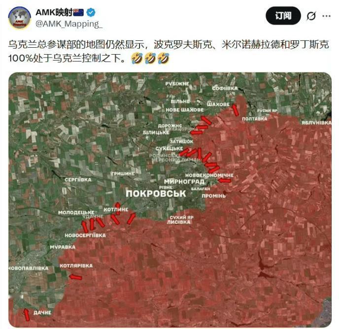 俄乌信息战太热闹！乌军战报成笑话，地图标着自己地盘奋进江城共筑新篇俄乌战场这