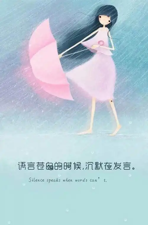 婆媳之间到底是谁先讨厌谁的很多人认为是婆婆先讨厌儿媳的这个没有绝对答案常因
