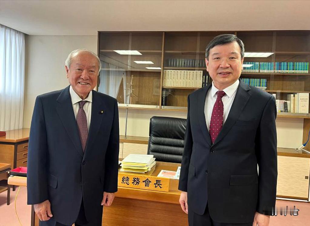 台外事部门的回应太可笑了！台媒报道，日本长崎市8月9日举行原爆纪念典礼，台"驻