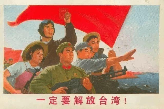 人才！一位网友提出了收复台湾的“妙计”，看完后只能说太妙了！他的建议是完全不
