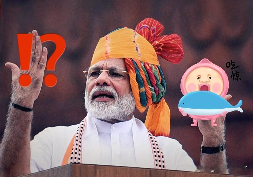 最新消息印度宣布了据印度时报11月6日消息，印度出于安全理由宣布禁止使用中