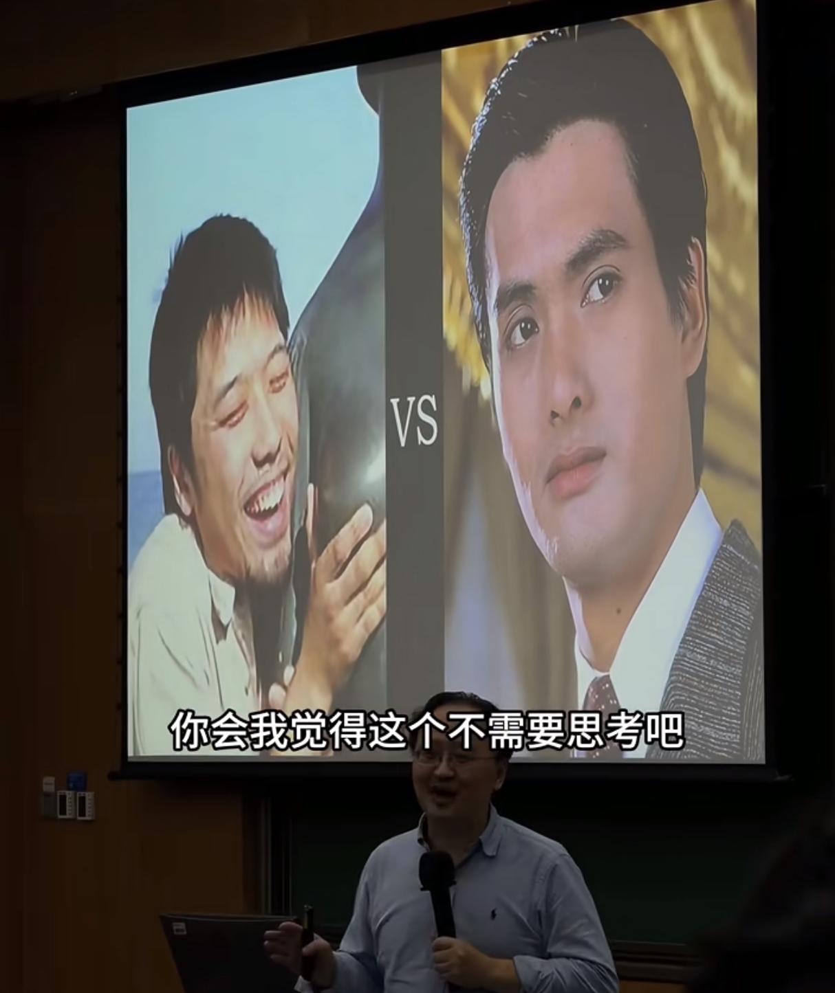 一个不需要思考的问题，让女生从上边两个人里选一个做双人舞舞伴，都会选许文强，