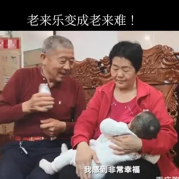 枣庄67岁田女士能自然怀孕生女所带来的困惑最终没吓倒浙江义乌62岁的朱女士。渐