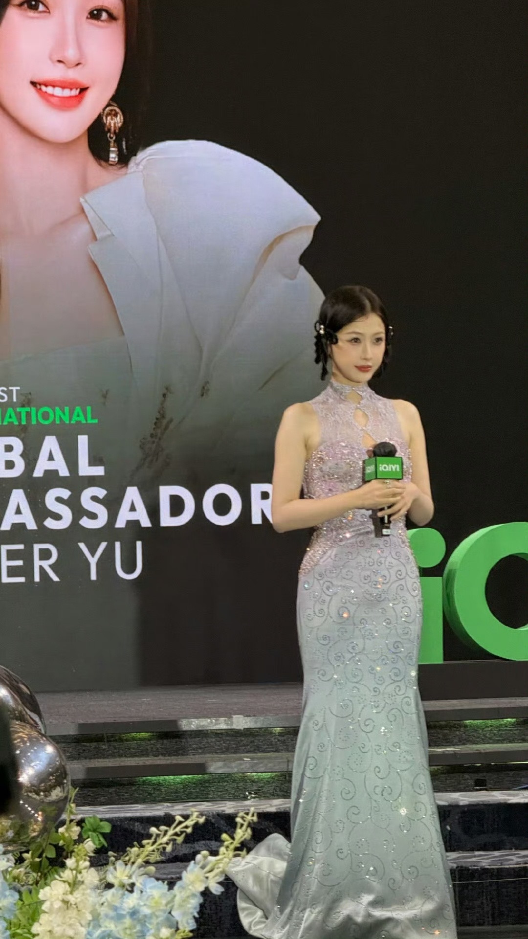 俺家紫色新中式虞美人🥹🤏虞书欣紫色新中式造型虞书欣新中式编发造型