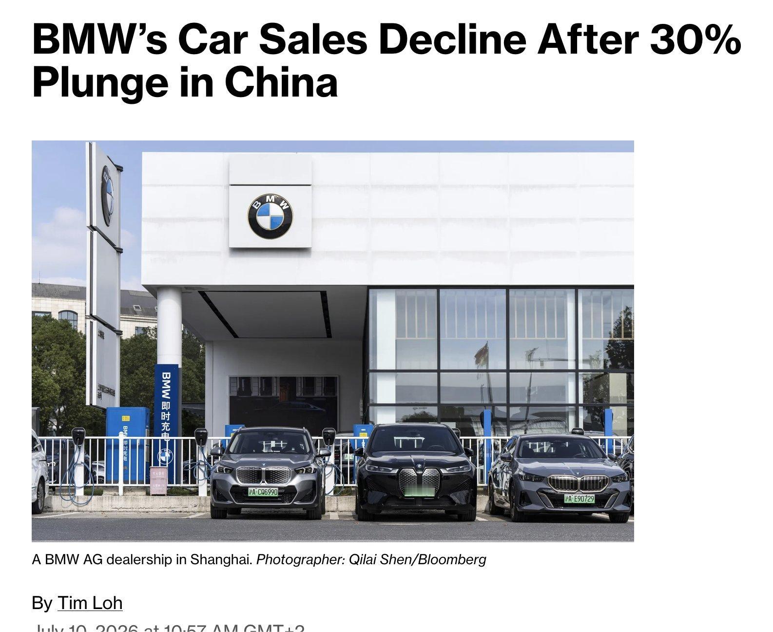 【彭博：宝马在华销量暴跌30%，德系豪华集体遇冷】彭博社7月10日发布报道，20