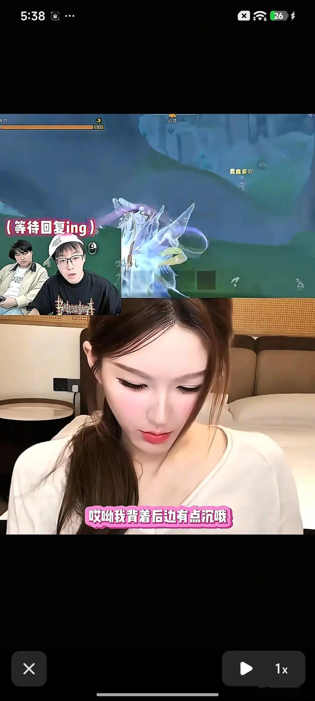 感觉赵露思真的很适合当网红