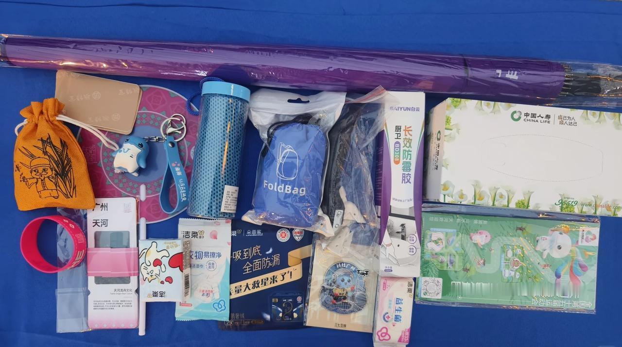 全运引力场，广州够精彩坐标：天德广场户外时间：11.7，21点结束停好车，