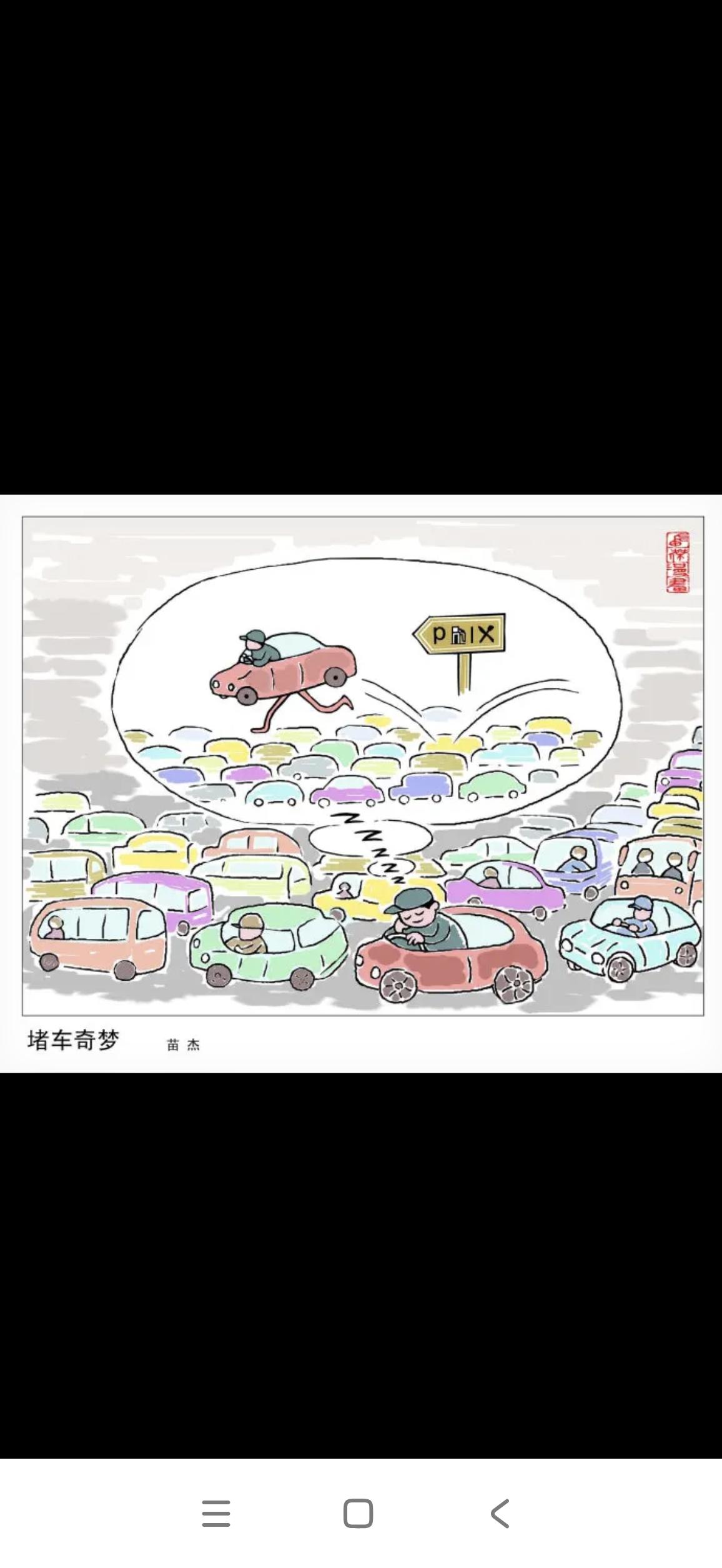 今年（2026）五一高速免费政策又有新变化清明节刚