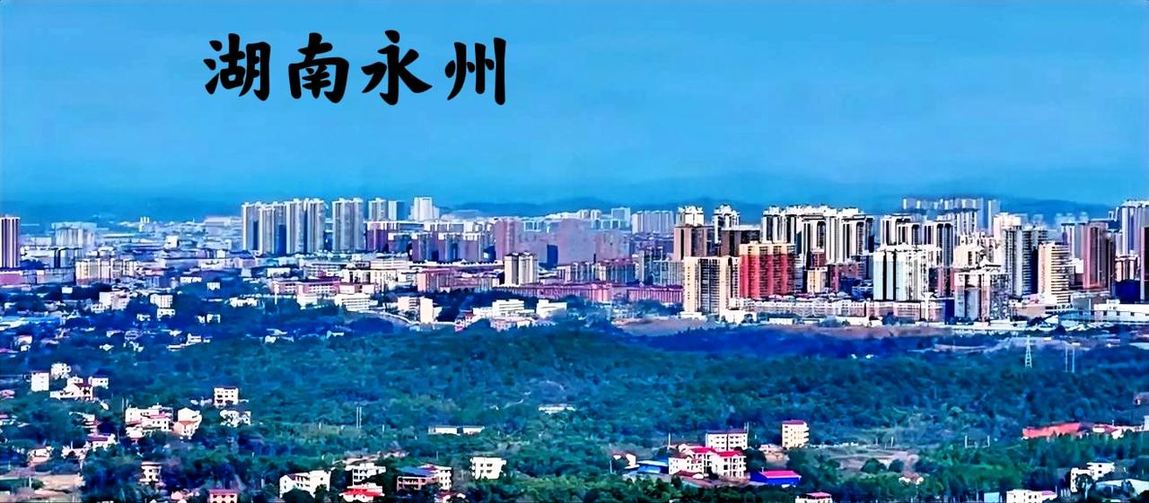 湖南湘南三虎，指的就是永州，衡阳和郴州。在没有湘超冠军之前，永州都不怎么出名，当