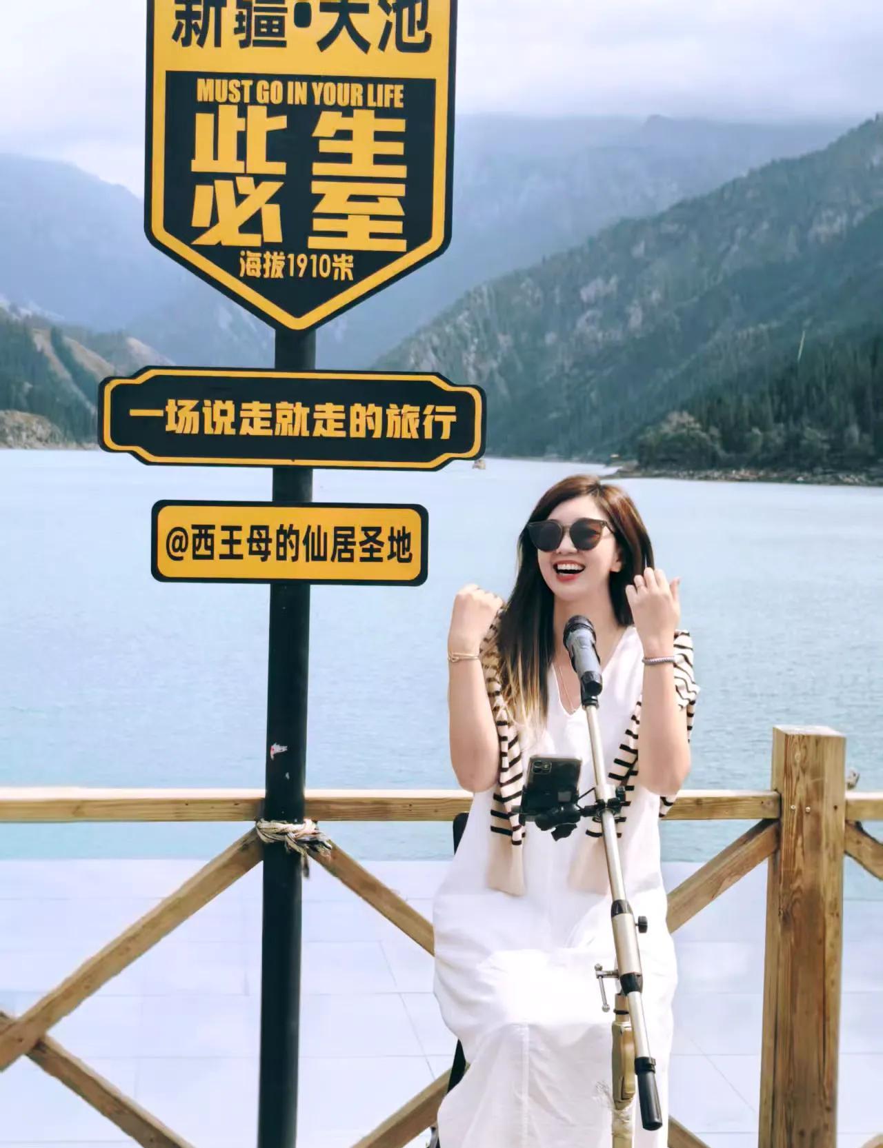 旅游的意义