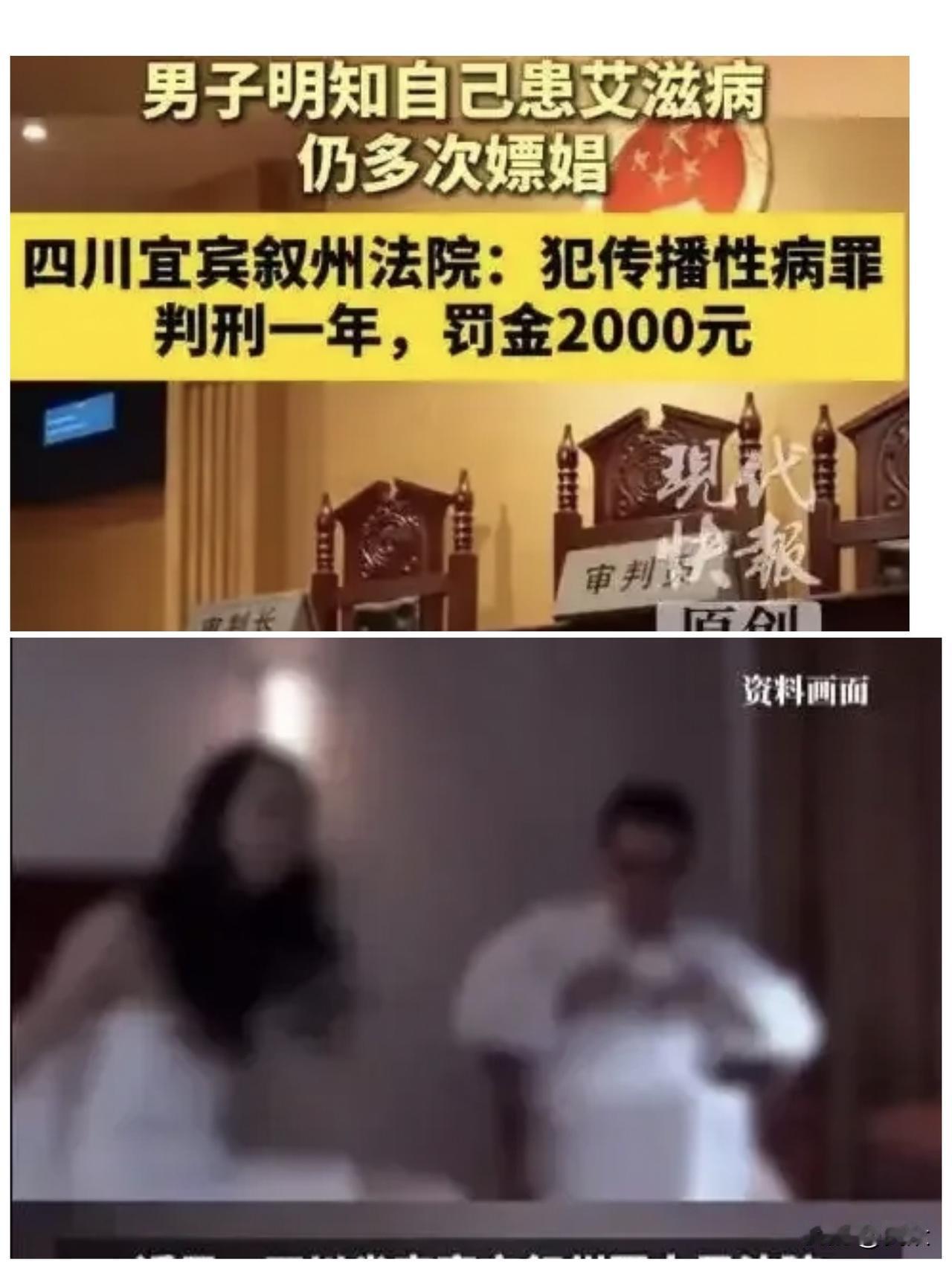 看到宜宾这起案子，我浑身发冷，手里的咖啡都喝不下去了。一个常年服药、深知疾