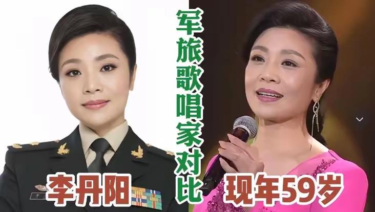 李丹阳阎维文王宏伟三位歌唱家对比，你喜欢哪一位呢？
