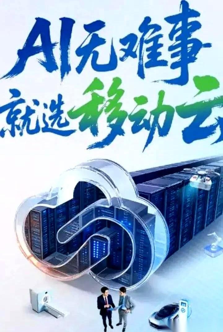 别眨眼，明年这时候，你的生活可能真要变天了。先说个最扎心的——退休金这事儿，国