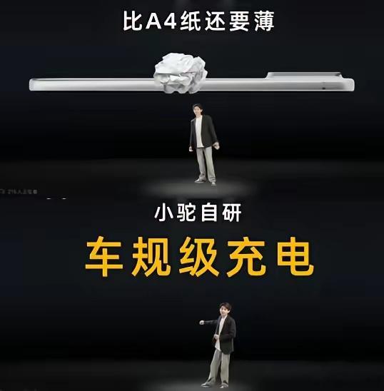 这样弄，会被告吗？[捂脸哭]​​​