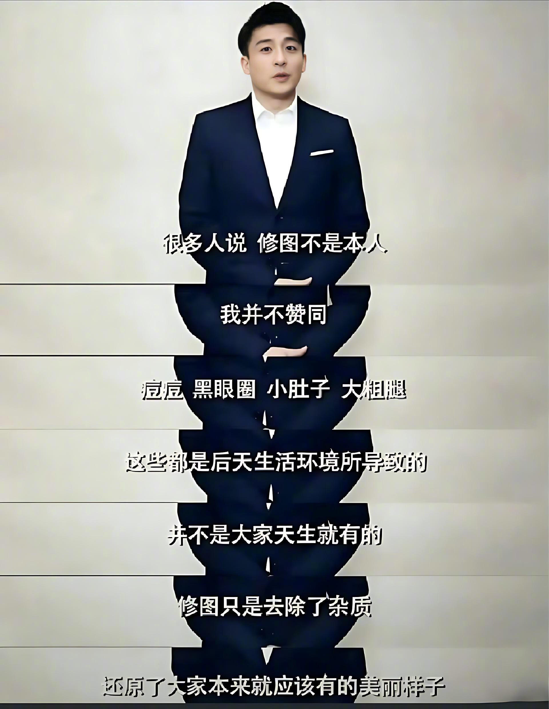 爱情公寓还是太超前了，时尚审美也是领先十几年的程度啊，很多东西现在都还在流行​