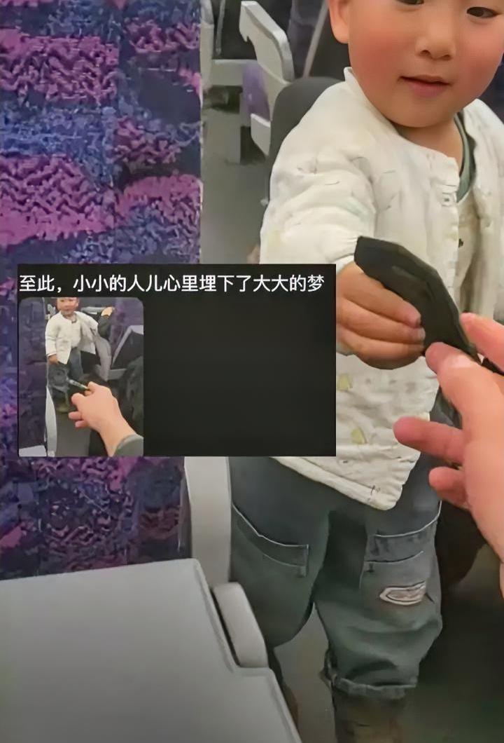 近日，江西景德镇火车上的温暖瞬间刷屏全网！一名退役军人本想给同乘的小朋友分享糖果