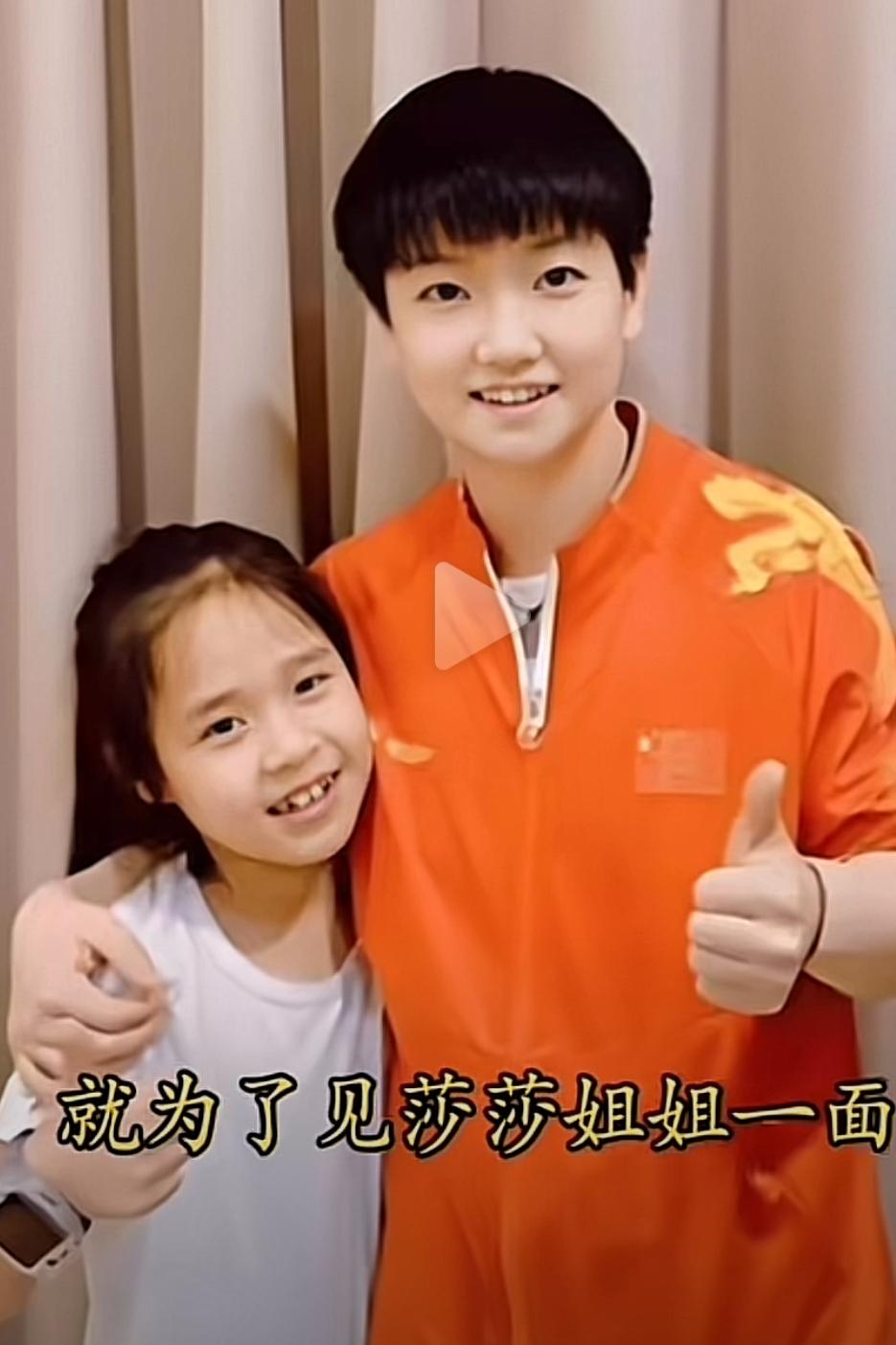 你做梦都没想到，邱贻可的女儿小豌豆“六一”儿童节，管爸爸要的礼物竟然是到北京来居