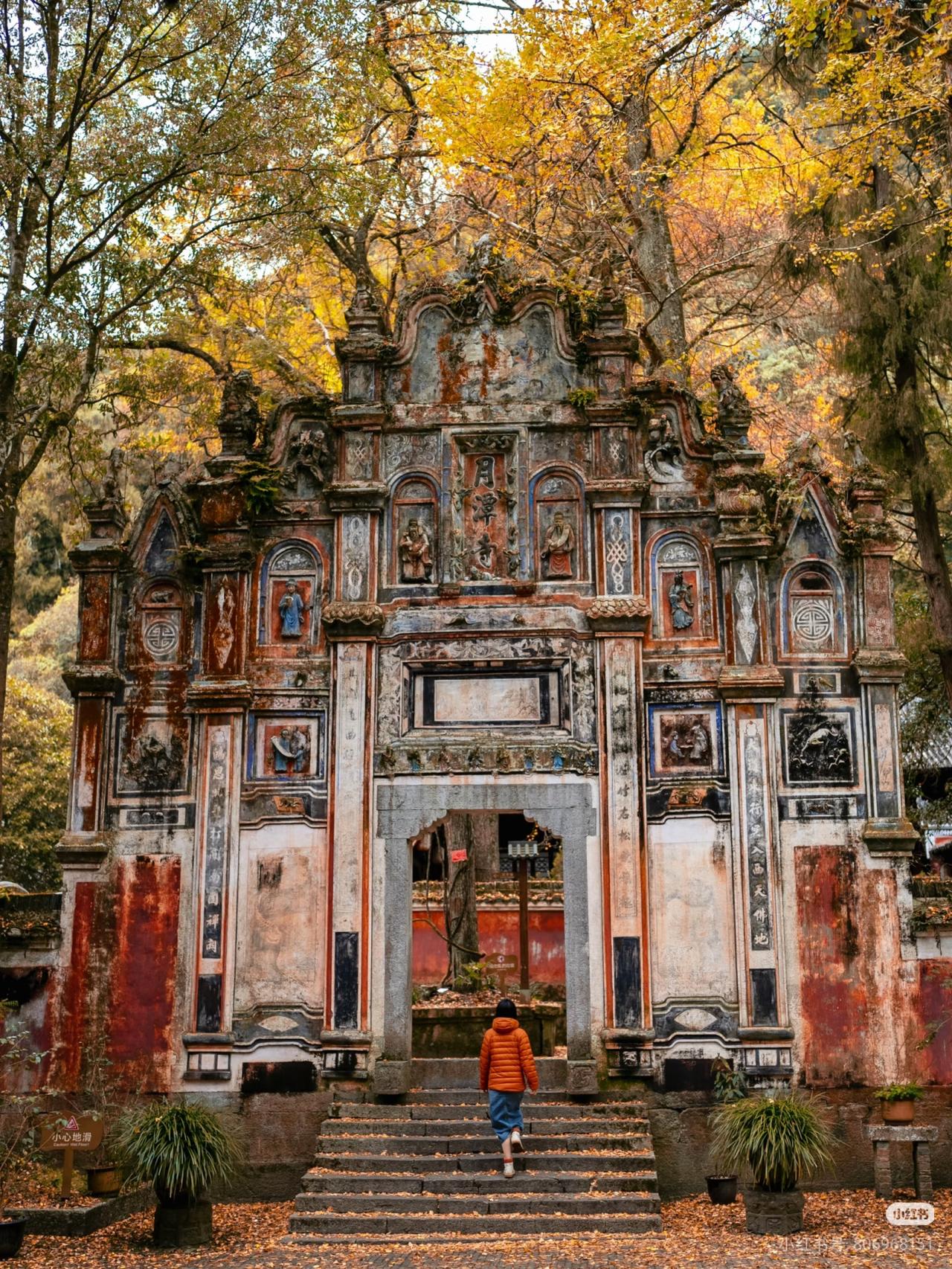 贵州怎么不宣传这里啊⁉️深山中的明代飞云崖来了七八次贵州了还真是第一次听说