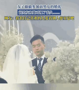 这场全网都在心疼的婚礼告别，本质上就是一场彻头彻尾的越界。2026年7月2号发