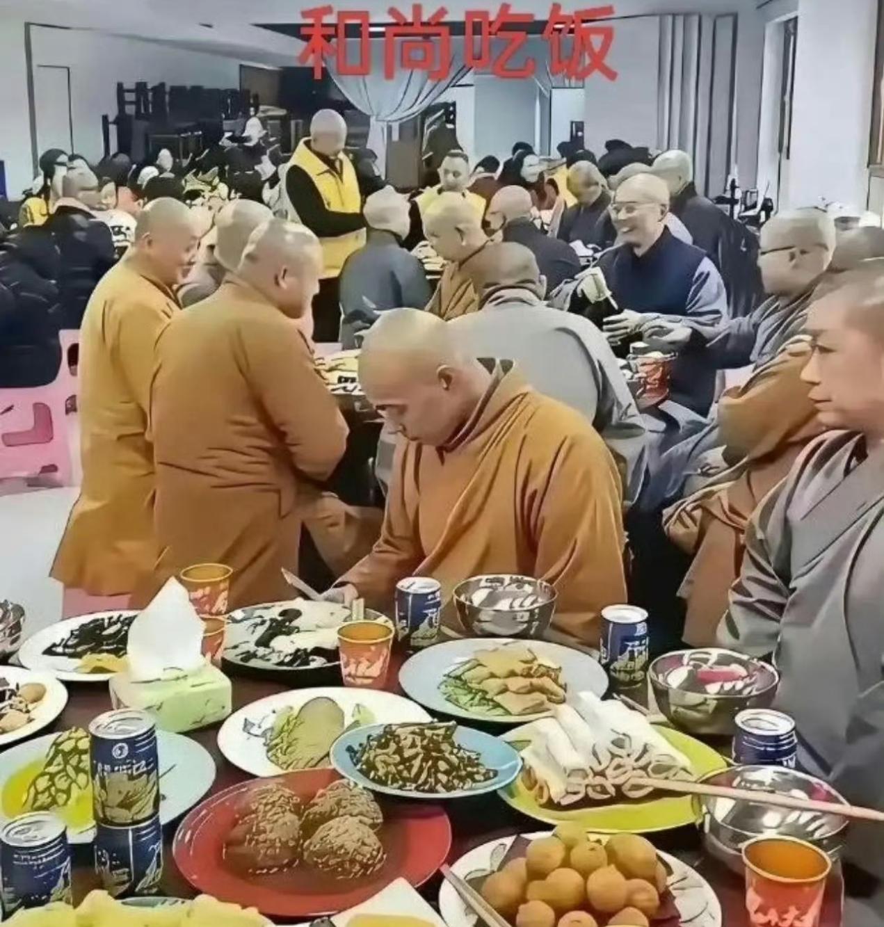 和尚吃饭和道士吃饭的差别，你看出来了吗？