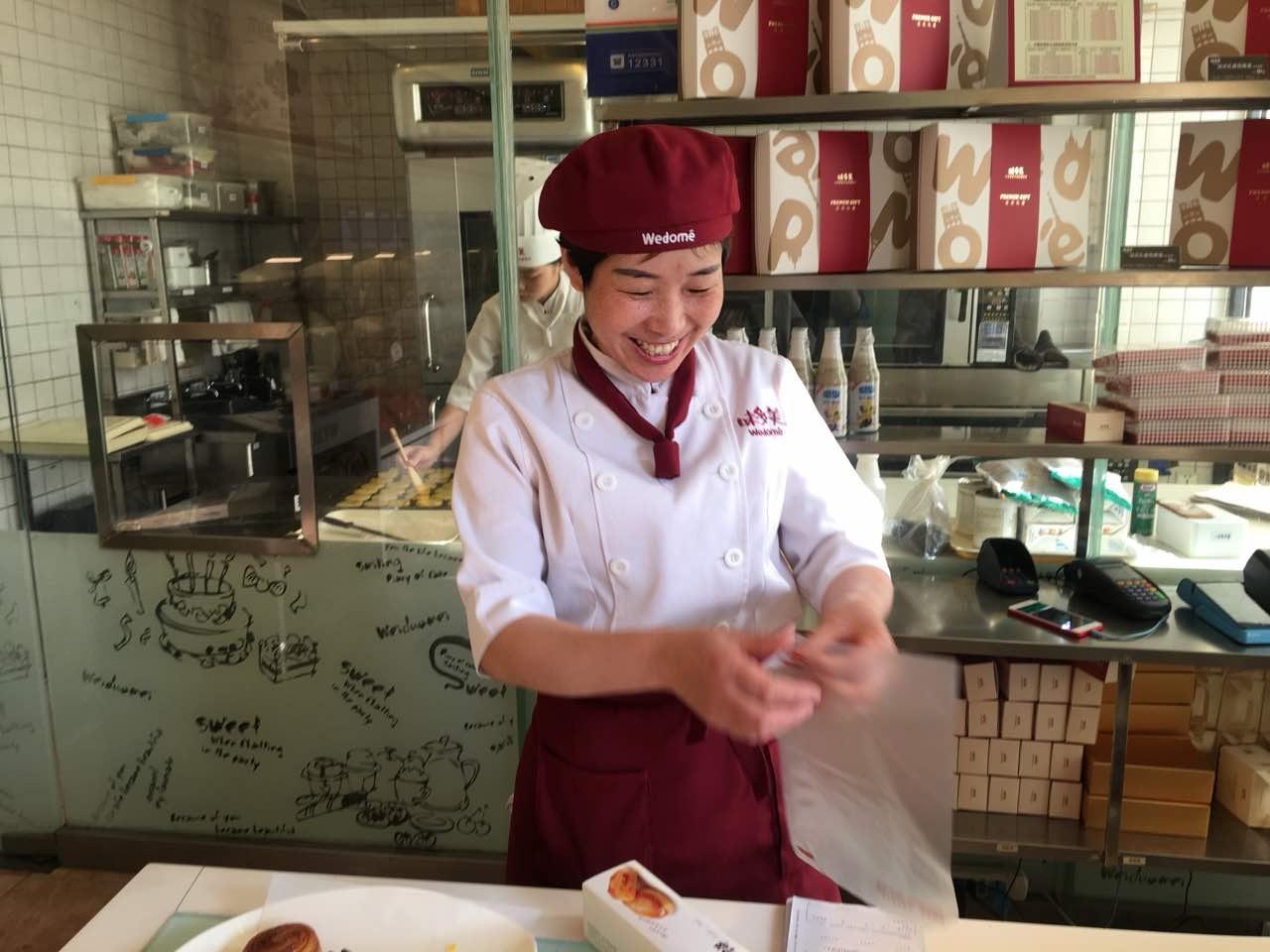 味多美九六年在北京阜成门开出第了一家门店，到现在正好三十年。总部在西直门的枫蓝国