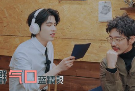 〈开推3〉：熟人局的推理狂欢，“活人微抽”超有看点！