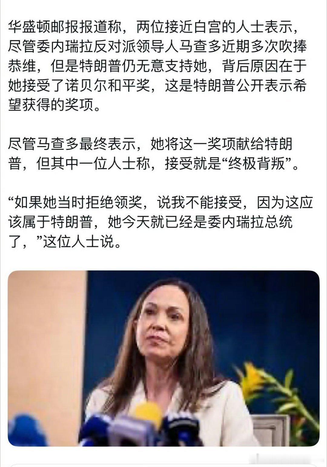 西方的人情世故，不是敬杯酒这么简单