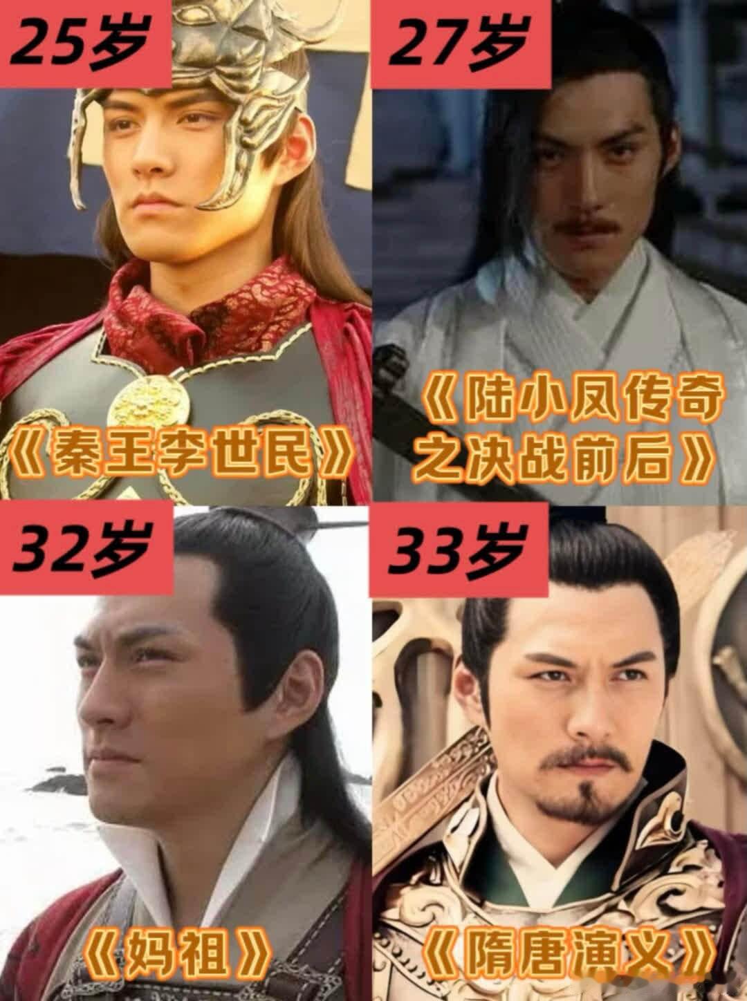 严屹宽说天涯四美是误会严屹宽说天涯四美是误会，却也让这场误会变得格外美好，观众因