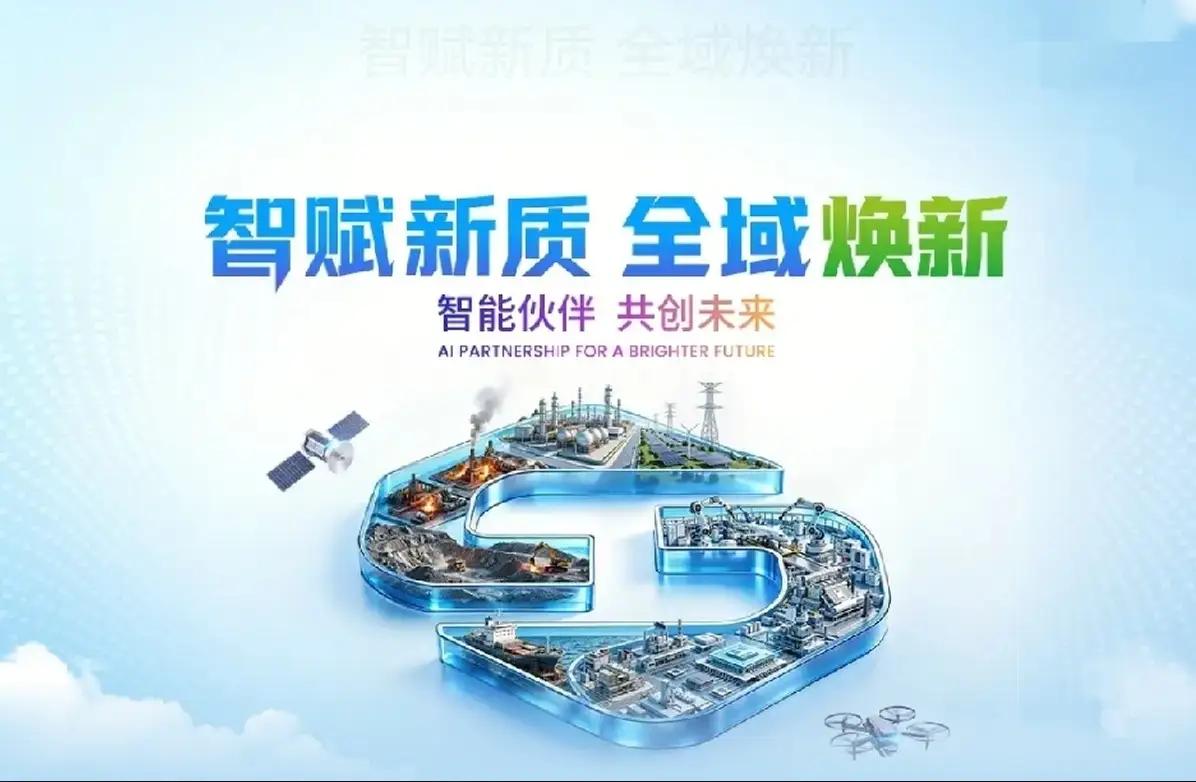 全域焕新五年后，可能烂大街的6个专业：1，第一个：金融学，烂大街。2，第二