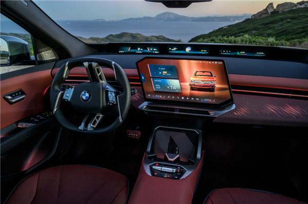 国产宝马iX3（申报名iX350L）正式亮相工信部，专为中国市场打造：轴距加长1