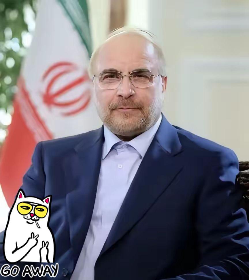 伊朗外长消息！4月18日凌晨，伊朗议长卡利巴夫直接在社交媒体上甩出一记响亮耳光