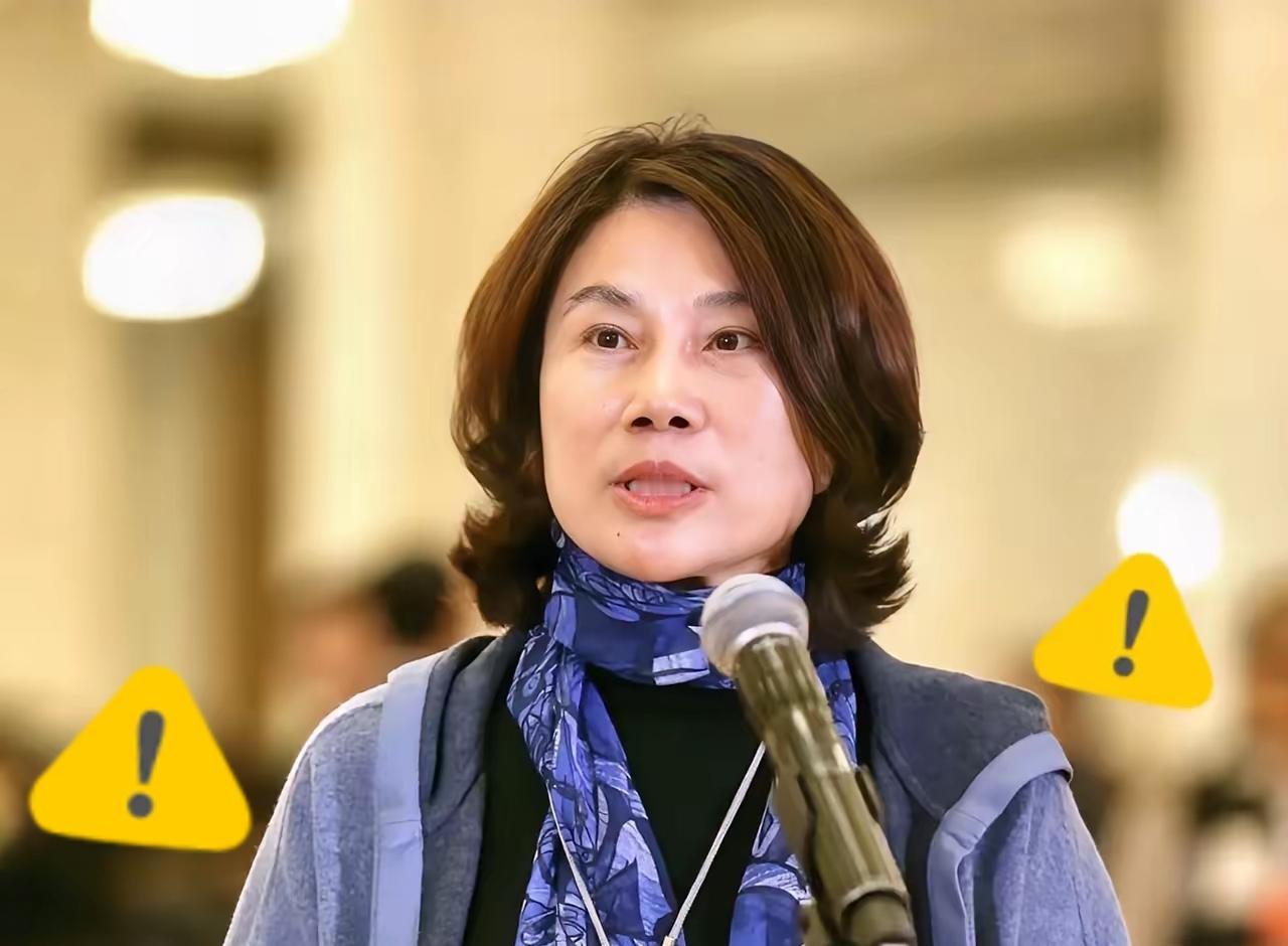 太让人震惊了！间谍设备伪装成日常用品。国安部披露：被间谍设备伪装的，令人毛骨