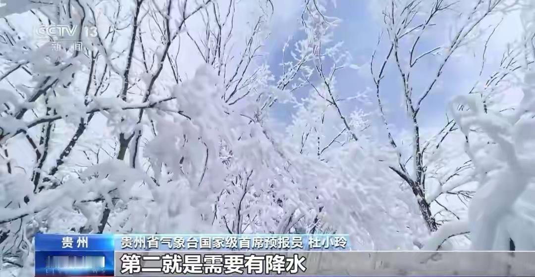 拉尼娜来袭，今年冬天会不会特别冷？专家提醒：可能会连春都干旱！大家是不是都在